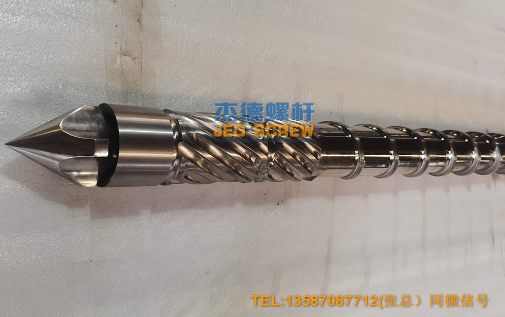 注塑机螺杆机筒/发泡注塑机/微孔发泡注塑机/多层复合注塑机/微型注塑机-中欧官网·(中国)有限责任公司,挤出机螺杆,注塑机螺杆,舟山螺杆,螺杆厂