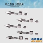 杰德 注塑机螺杆机筒 工厂直销 质量可靠 精密加工 发货快速 支持定制-中欧官网·(中国)有限责任公司，挤出机螺杆，注塑机螺杆，舟山螺杆，螺杆厂