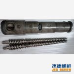 杰德 PE双壁波纹管挤出机平双、锥双螺杆机筒 塑化优良 挤出量大-中欧官网·(中国)有限责任公司，挤出机螺杆，注塑机螺杆，舟山螺杆，螺杆厂