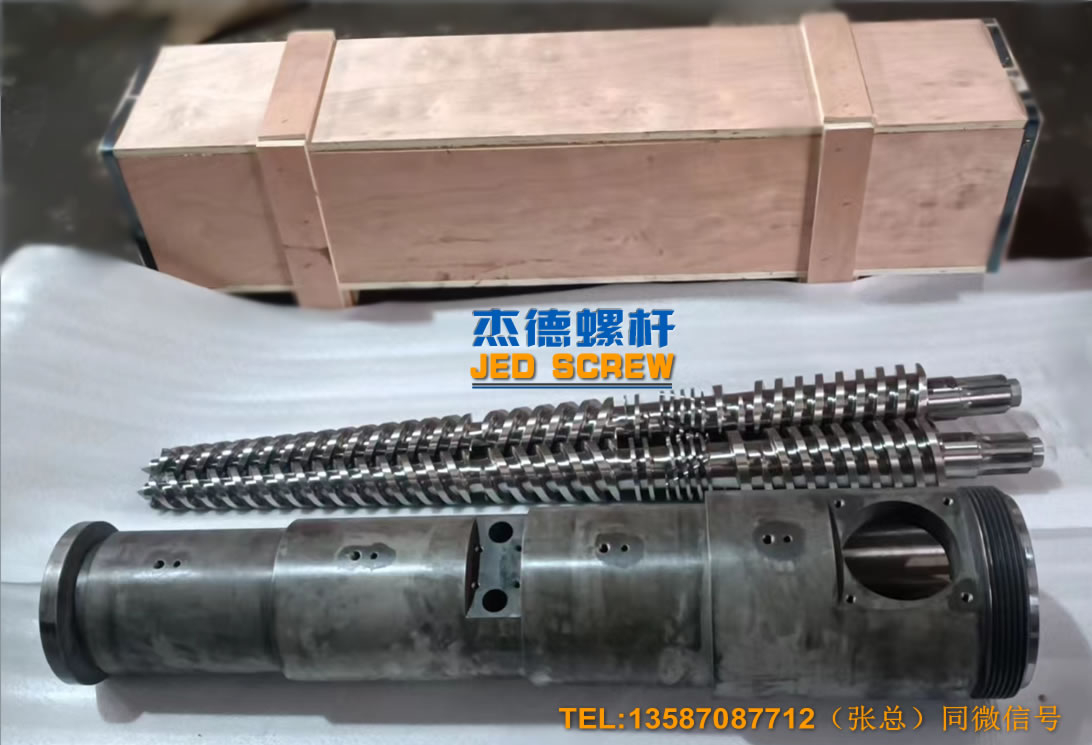 杰德 51/105锥形双螺杆机筒 pvc型材专用 技术精湛 源头厂家 保质出货 畅销国内外-中欧官网·(中国)有限责任公司,挤出机螺杆,注塑机螺杆,舟山螺杆,螺杆厂