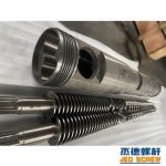 杰德 平双和锥双造粒机螺杆机筒 定制设计 技术精湛 实力厂家-中欧官网·(中国)有限责任公司，挤出机螺杆，注塑机螺杆，舟山螺杆，螺杆厂