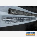 杰德 Φ150/25电线电缆挤出机螺杆机筒 机筒螺旋槽 精益求精 铸造优良品质-中欧官网·(中国)有限责任公司，挤出机螺杆，注塑机螺杆，舟山螺杆，螺杆厂