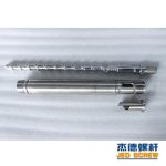 杰德 橡胶挤出机新型螺杆机筒 塑化均匀 支持定制 经久耐用-中欧官网·(中国)有限责任公司，挤出机螺杆，注塑机螺杆，舟山螺杆，螺杆厂
