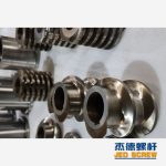 杰德 积木式挤出机螺杆 选用优质合金钢 耐磨耐腐蚀-中欧官网·(中国)有限责任公司，挤出机螺杆，注塑机螺杆，舟山螺杆，螺杆厂