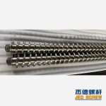 杰德 膨化机双螺杆 按需定制 产品优良  技术精湛-中欧官网·(中国)有限责任公司，挤出机螺杆，注塑机螺杆，舟山螺杆，螺杆厂