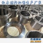 杰德 食用油挤出机螺杆机筒 适用于各油品挤出机械 个性化定制 技术精湛 经久耐用-中欧官网·(中国)有限责任公司，挤出机螺杆，注塑机螺杆，舟山螺杆，螺杆厂