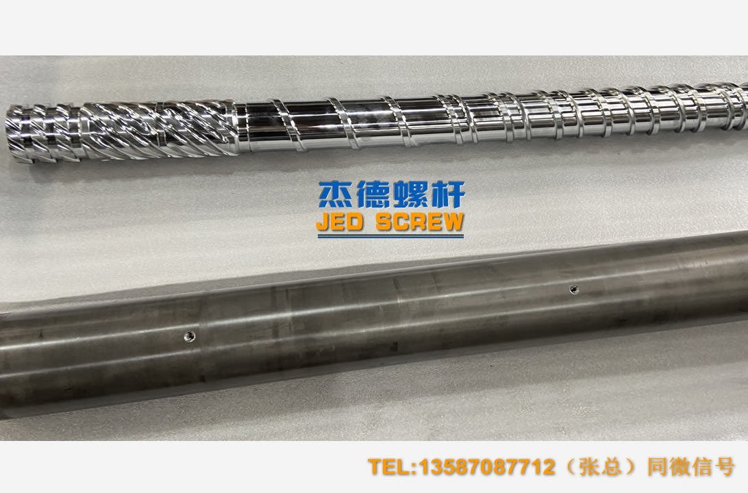 杰德 100/30螺杆机筒 配ZLYJ250减速箱 高精度 结构稳固 支持定制-中欧官网·(中国)有限责任公司,挤出机螺杆,注塑机螺杆,舟山螺杆,螺杆厂