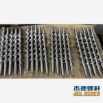 杰德 送料螺杆 定制设计 耐磨耐腐蚀 强度高-中欧官网·(中国)有限责任公司，挤出机螺杆，注塑机螺杆，舟山螺杆，螺杆厂