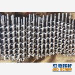 杰德 送料螺杆 定制设计 耐磨耐腐蚀 强度高-中欧官网·(中国)有限责任公司，挤出机螺杆，注塑机螺杆，舟山螺杆，螺杆厂