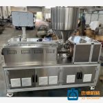 杰德 粉丝、米线食品挤出机  挤出量大 经久耐用 支持定制-中欧官网·(中国)有限责任公司，挤出机螺杆，注塑机螺杆，舟山螺杆，螺杆厂