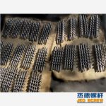 杰德 送料螺杆 定制设计 耐磨耐腐蚀 强度高-中欧官网·(中国)有限责任公司，挤出机螺杆，注塑机螺杆，舟山螺杆，螺杆厂