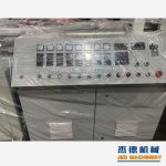 杰德 拉丝挤出机 支持定制 融合科技 不断创新 挤出稳定-中欧官网·(中国)有限责任公司，挤出机螺杆，注塑机螺杆，舟山螺杆，螺杆厂