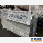 杰德 拉丝挤出机 支持定制 融合科技 不断创新 挤出稳定-中欧官网·(中国)有限责任公司，挤出机螺杆，注塑机螺杆，舟山螺杆，螺杆厂
