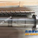 杰德 出口越南的单排气造粒机螺杆机筒 技术精湛 塑化优良-中欧官网·(中国)有限责任公司，挤出机螺杆，注塑机螺杆，舟山螺杆，螺杆厂